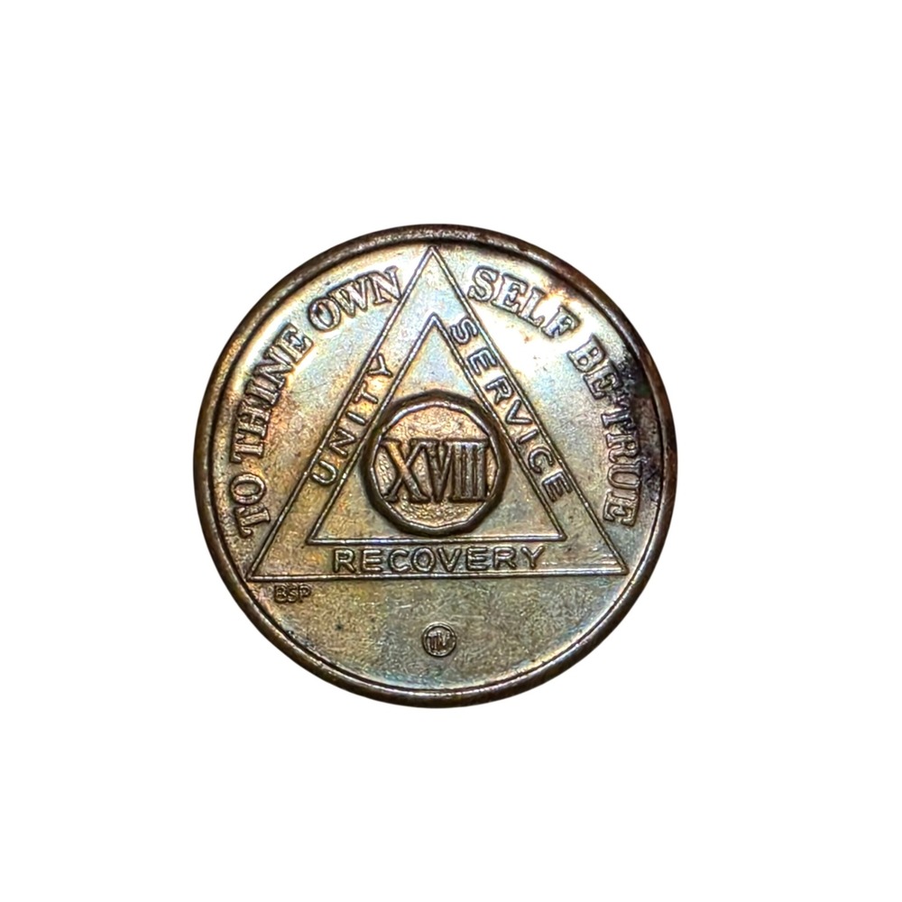 Alcoholics Anonymous 18 Year AA Medallion XVIII Bronze Rainbow Patina Chip BSP